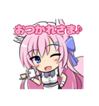 みみういスタンプ（個別スタンプ：15）