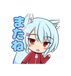 みみういスタンプ（個別スタンプ：16）