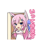 みみういスタンプ（個別スタンプ：17）