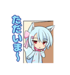 みみういスタンプ（個別スタンプ：18）