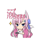 みみういスタンプ（個別スタンプ：19）