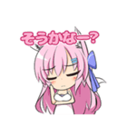 みみういスタンプ（個別スタンプ：21）
