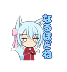 みみういスタンプ（個別スタンプ：22）
