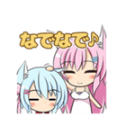 みみういスタンプ（個別スタンプ：23）