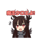 みみういスタンプ（個別スタンプ：27）