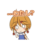 みみういスタンプ（個別スタンプ：29）