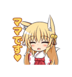 みみういスタンプ（個別スタンプ：30）