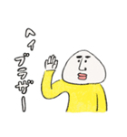 ノーネンスタンプ（個別スタンプ：1）