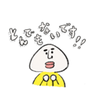 ノーネンスタンプ（個別スタンプ：7）