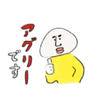ノーネンスタンプ（個別スタンプ：11）