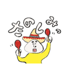 ノーネンスタンプ（個別スタンプ：12）