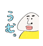 ノーネンスタンプ（個別スタンプ：13）