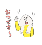 ノーネンスタンプ（個別スタンプ：18）