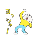 ノーネンスタンプ（個別スタンプ：19）