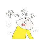 ノーネンスタンプ（個別スタンプ：28）