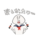 ノーネンスタンプ（個別スタンプ：29）