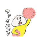 ノーネンスタンプ（個別スタンプ：30）