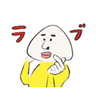 ノーネンスタンプ（個別スタンプ：31）