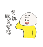 ノーネンスタンプ（個別スタンプ：33）