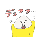 ノーネンスタンプ（個別スタンプ：35）