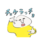 ノーネンスタンプ（個別スタンプ：38）