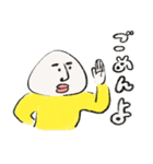ノーネンスタンプ（個別スタンプ：39）
