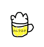 あのね★手書き★毎日（個別スタンプ：1）