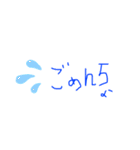 あのね★手書き★毎日（個別スタンプ：4）