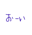 あのね★手書き★毎日（個別スタンプ：8）