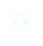 あのね★手書き★毎日（個別スタンプ：21）