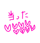 あのね★手書き★毎日（個別スタンプ：26）