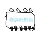 あのね★手書き★毎日（個別スタンプ：27）