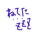 あのね★手書き★毎日（個別スタンプ：29）