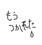 あのね★手書き★毎日（個別スタンプ：31）