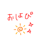 あのね★手書き★毎日（個別スタンプ：32）