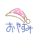 あのね★手書き★毎日（個別スタンプ：34）