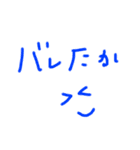 あのね★手書き★毎日（個別スタンプ：37）
