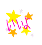 あのね★手書き★毎日（個別スタンプ：38）