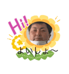 俺はかずきだよ第二弾（個別スタンプ：1）