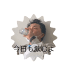 俺はかずきだよ第二弾（個別スタンプ：3）