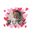 俺はかずきだよ第二弾（個別スタンプ：4）
