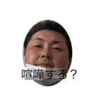 俺はかずきだよ第二弾（個別スタンプ：7）