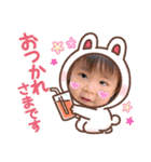 海くんスタンプ 3（個別スタンプ：5）