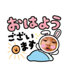 海くんスタンプ 3（個別スタンプ：12）