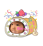 海くんスタンプ 3（個別スタンプ：14）