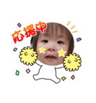 海くんスタンプ 3（個別スタンプ：15）