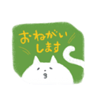 親切でていねいな言葉のねこさん（個別スタンプ：20）