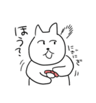 ファンキーにゃんにゃん（個別スタンプ：1）