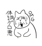 ファンキーにゃんにゃん（個別スタンプ：3）