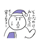 ファンキーにゃんにゃん（個別スタンプ：9）